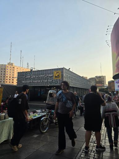 عکس میدان ولیعصر