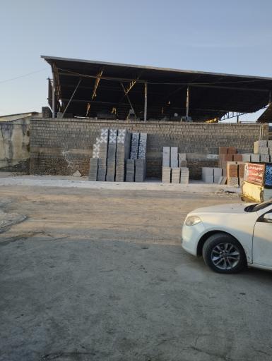 عکس پوکه معدنی مهردادی