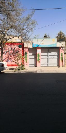 مرکز روزانه توانبخشی اتیسم آوا