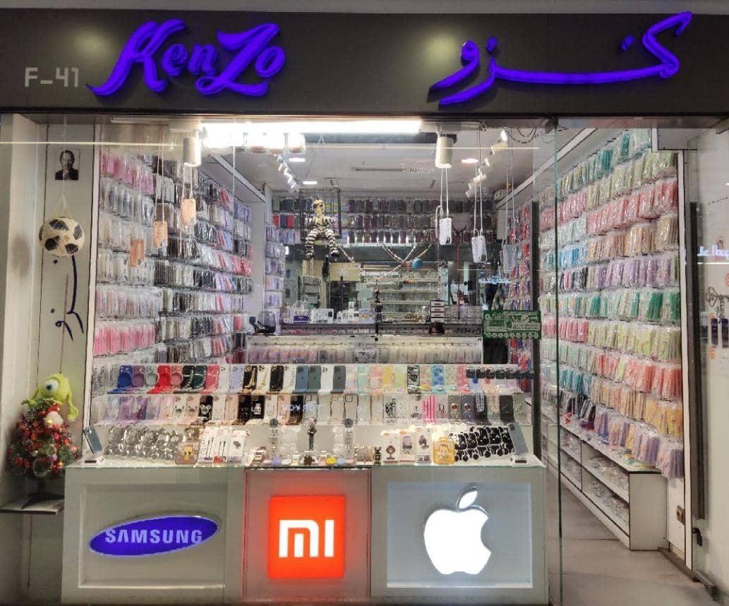 عکس فروشگاه کنزو