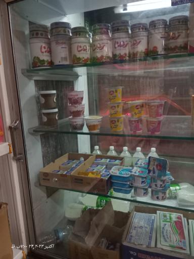 عکس سوپر مارکت سحر