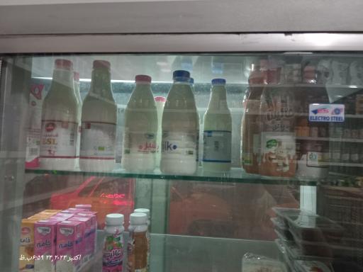 عکس سوپر مارکت سحر