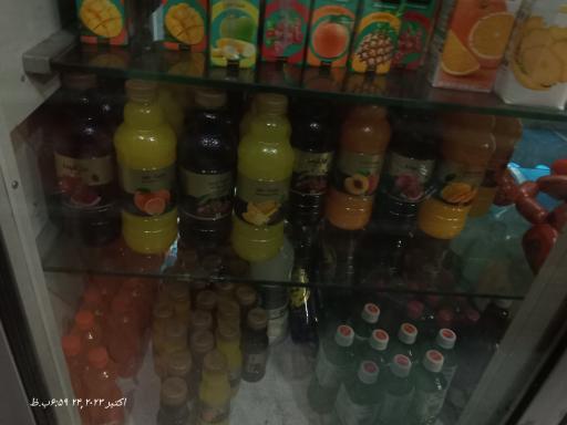 عکس سوپر مارکت سحر