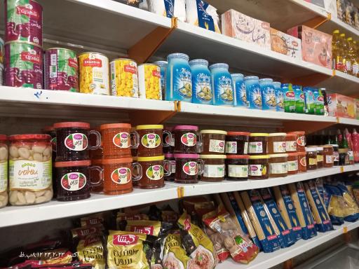 عکس سوپر مارکت سحر