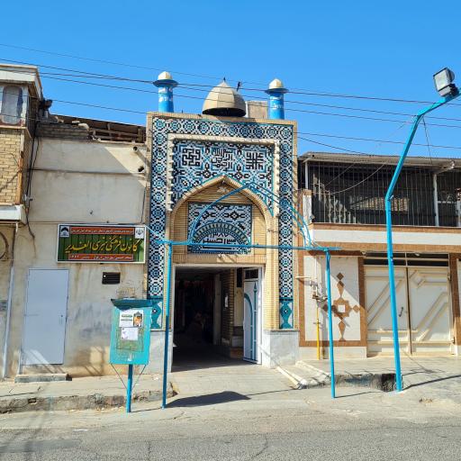 عکس مسجد حسینی