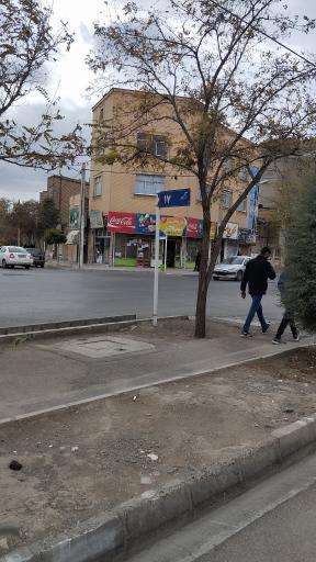 عکس سوپر مارکت سحر