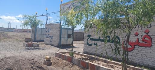 عکس مرکز معاینه فنی ماشین سواری