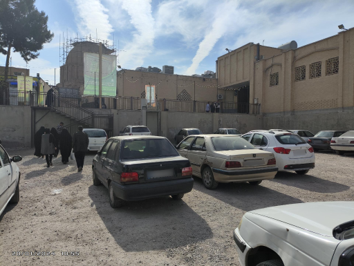 عکس پارکینگ حرم مجلسی