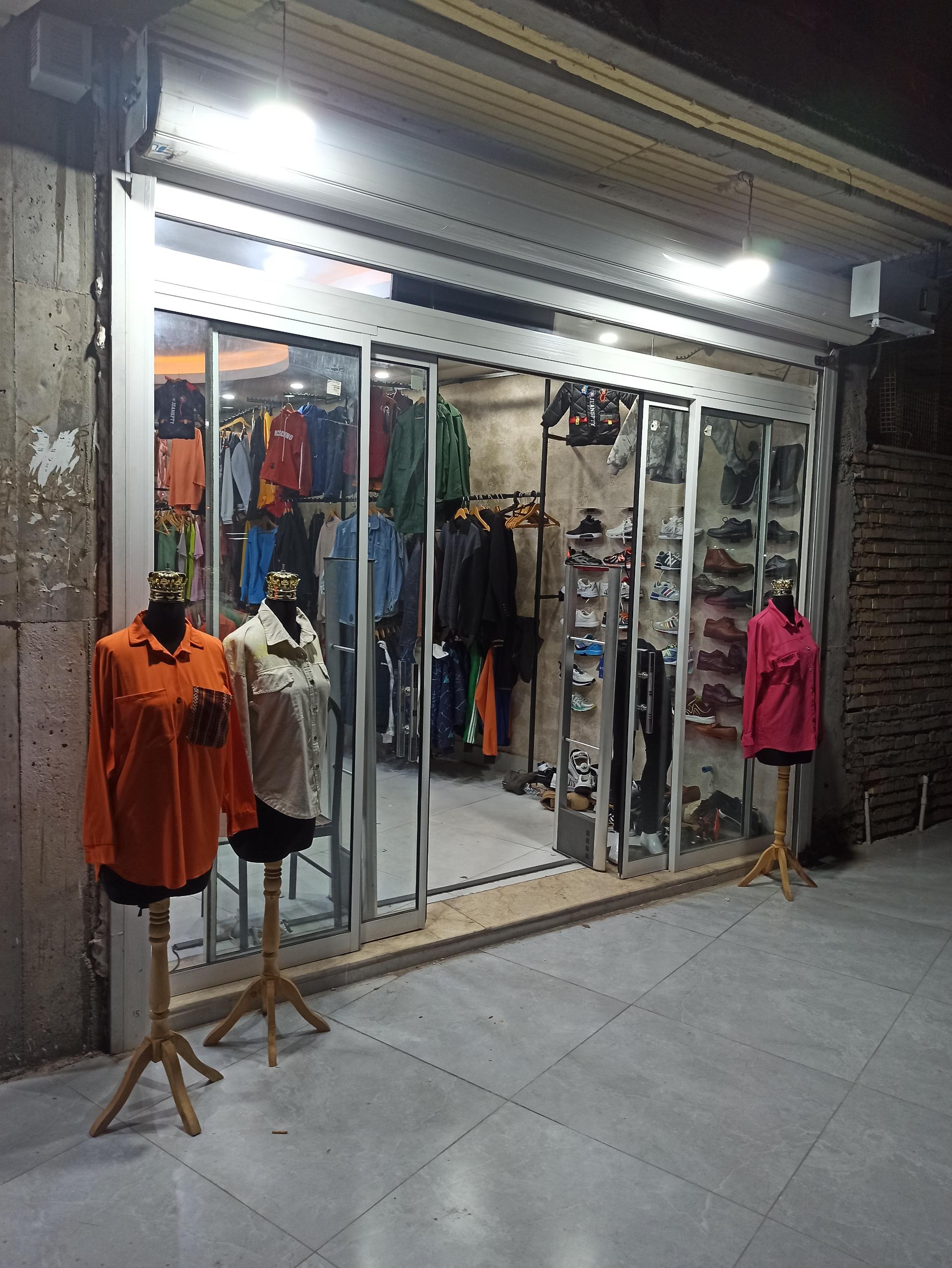 عکس پوشاک عادلی