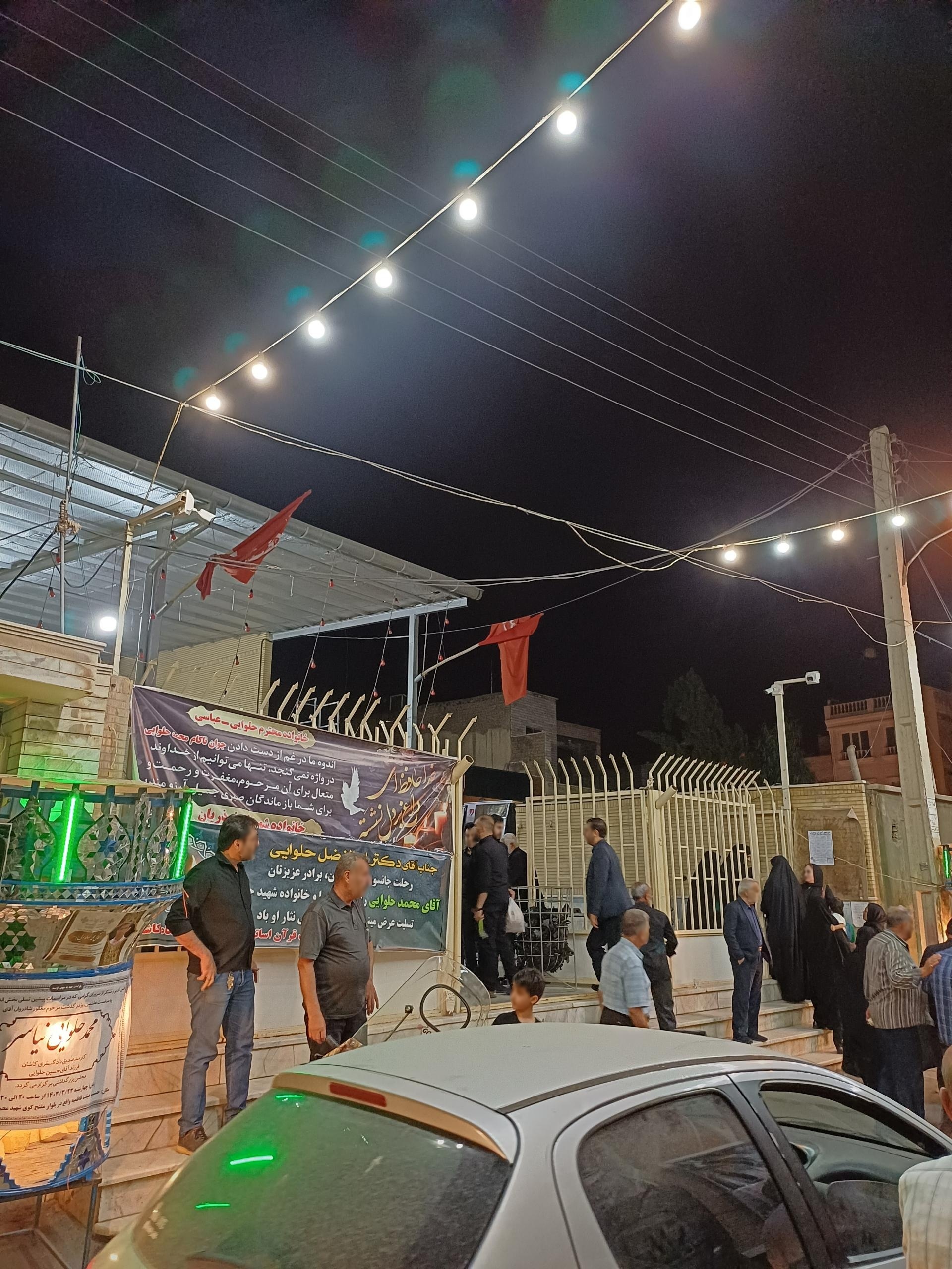 عکس حسینیه ه‍یئت فاطمیه