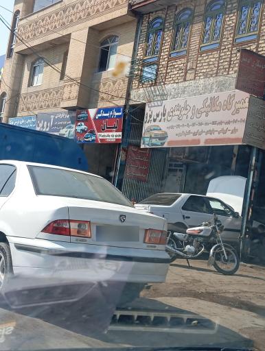 عکس مکانیکی و جلوبندی پارس پژو 