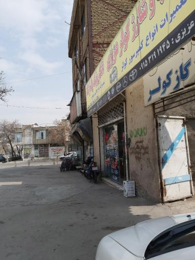 عکس برق و الکترونیک پاسارگاد