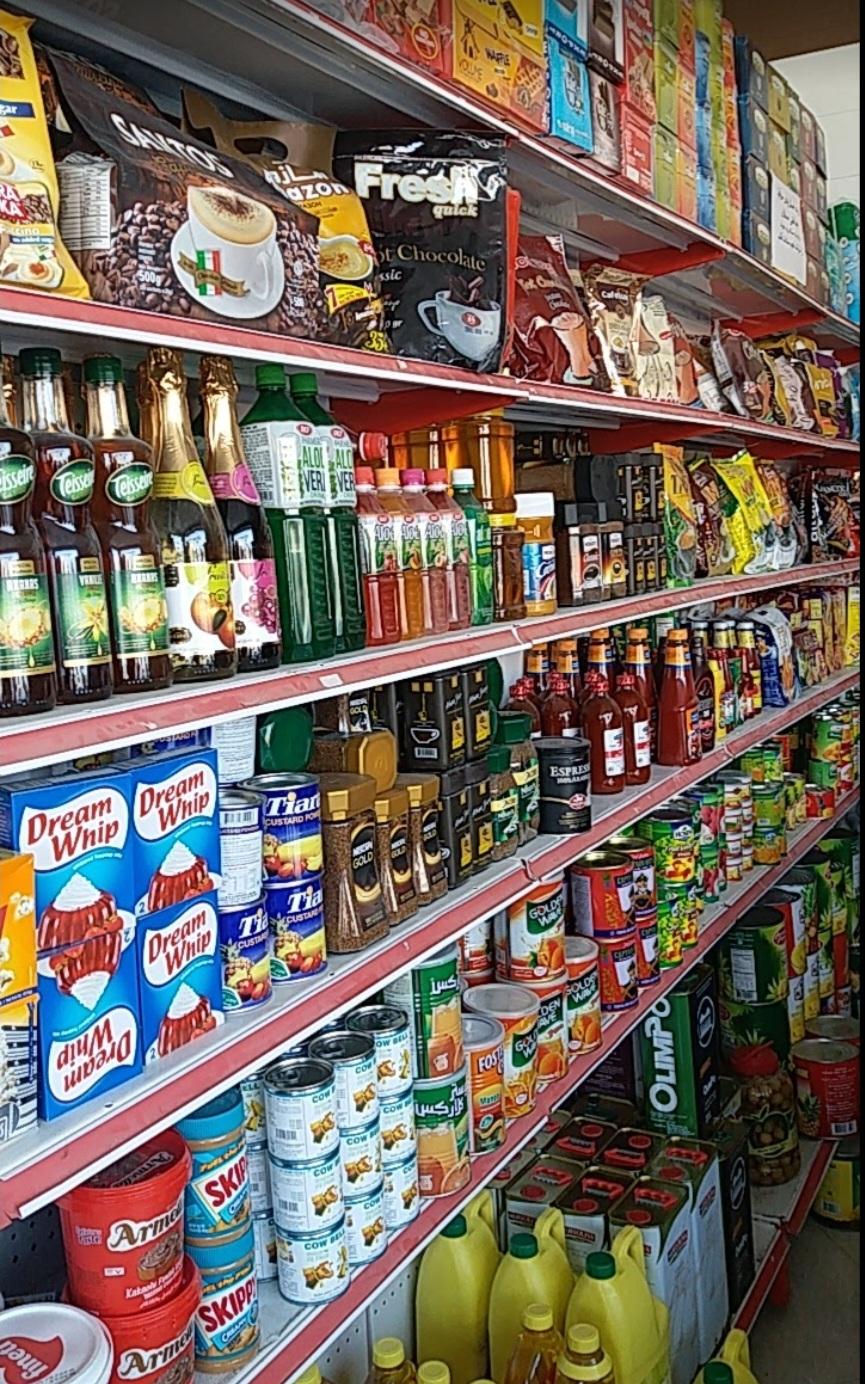 عکس مواد غذایی خارجی نعیم سادات قشم