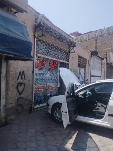 عکس برق و الکترونیک پاسارگاد