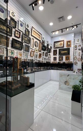 عکس فروشگاه زرسام