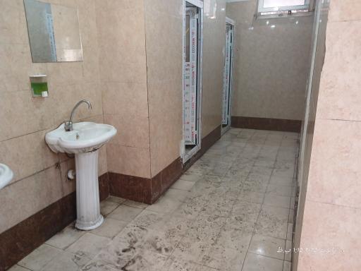 عکس سرویس بهداشتی