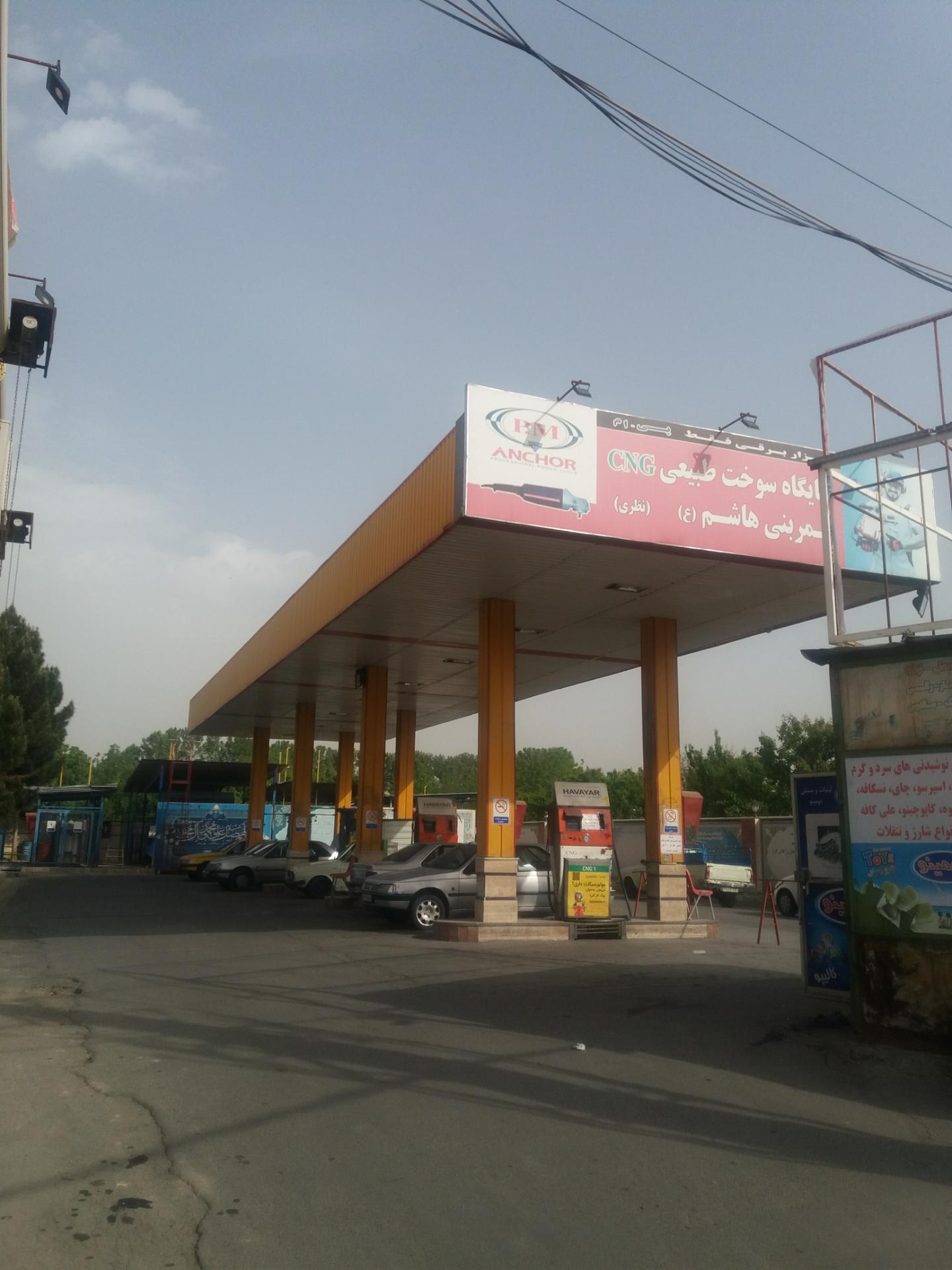 عکس جایگاه CNG قمر بنی هاشم (ع)