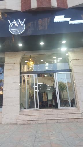عکس فروشگاه وست