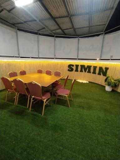 آموزشگاه زبان سیمین