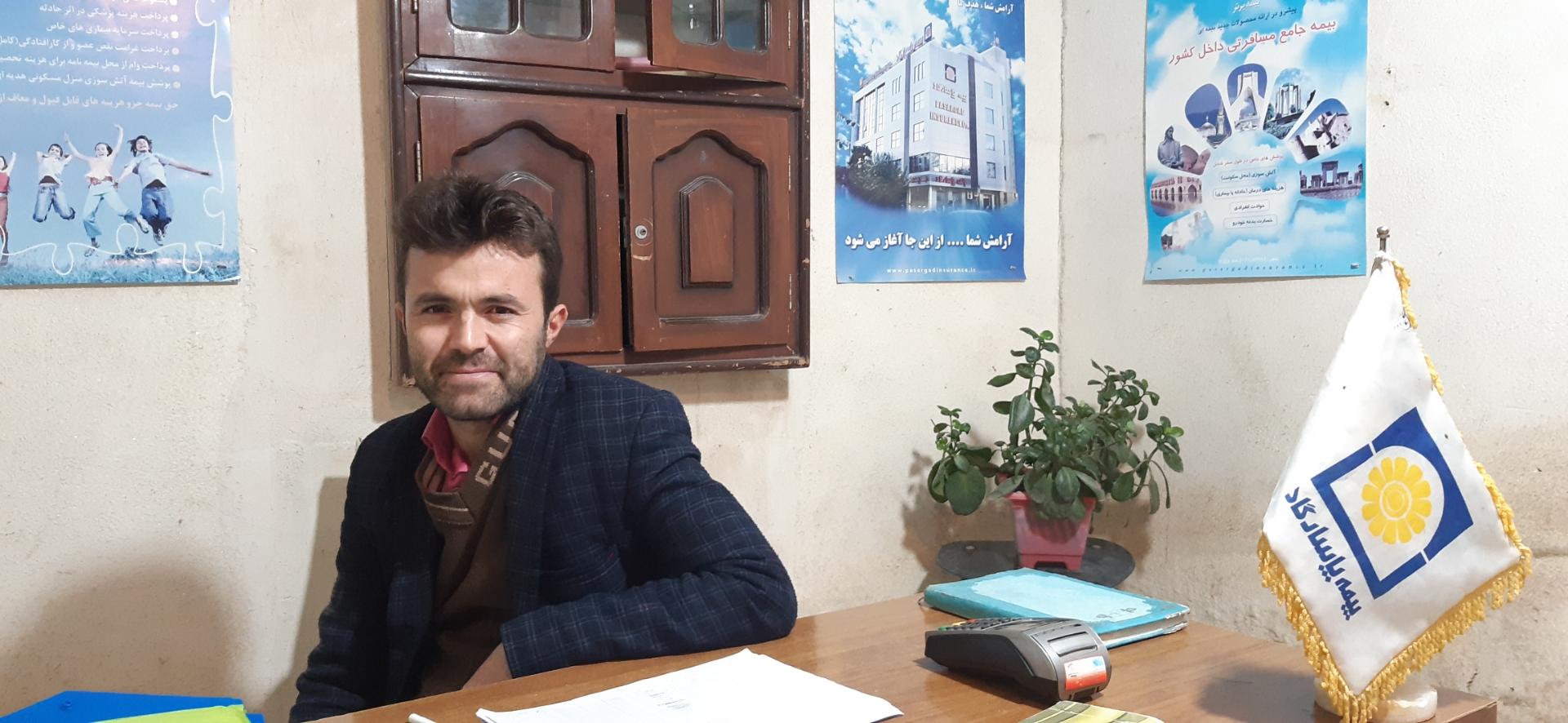 عکس بیمه پاسارگاد  پیمان ایمنی