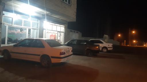 عکس آ ژانس شهریار روبرو بیمارستان شهریار 