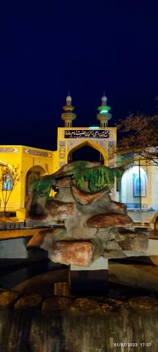 عکس مسجد امام رضا 