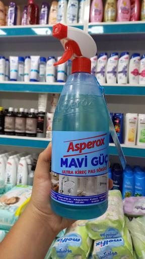 عکس فروشگاه شوینده و بهداشتی تورک سنتر