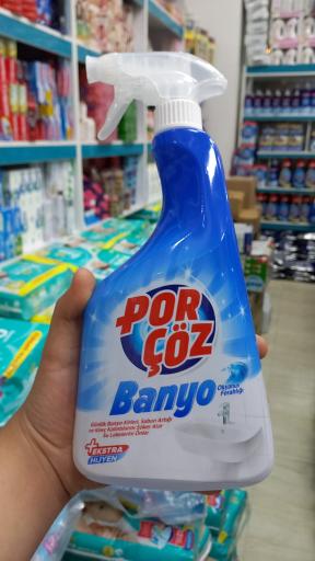 عکس فروشگاه شوینده و بهداشتی تورک سنتر