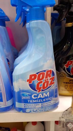 عکس فروشگاه شوینده و بهداشتی تورک سنتر