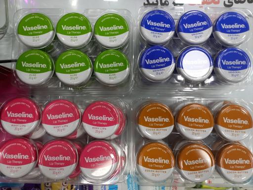 عکس فروشگاه شوینده و بهداشتی تورک سنتر