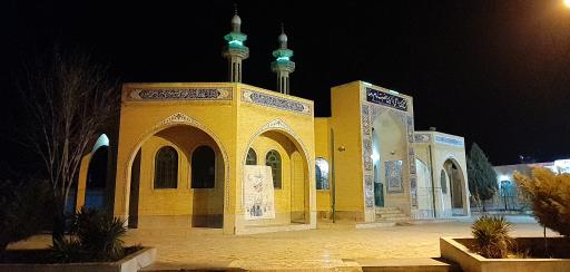 عکس مسجد امام رضا 