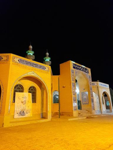 عکس مسجد امام رضا 