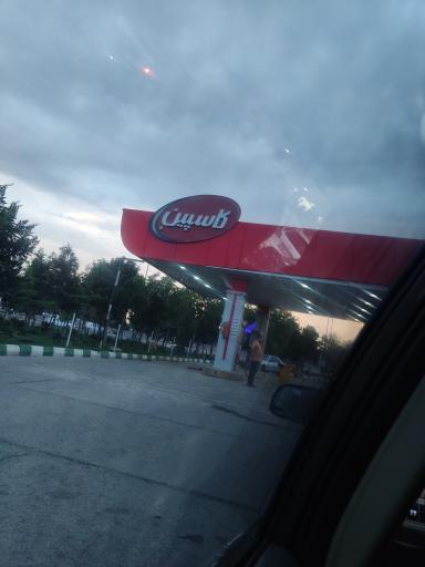 عکس جایگاه سوخت آفتاب درخشان صحرا (شرقی)