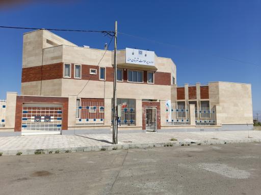 اداره بیمه سلامت شهرستان مرند