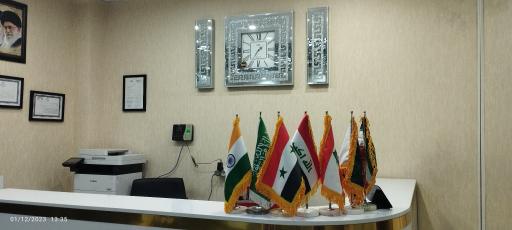 عکس هتل آراسته 