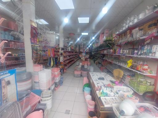 عکس ارزانسرا یاس