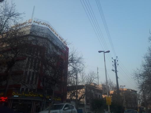 عکس بانک آینده شعبه امیر