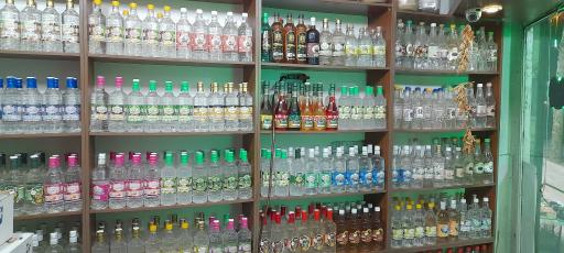 عکس عطاری و دارو گیاهی سینا