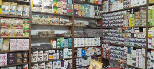 عکس عطاری و دارو گیاهی سینا