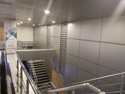 عکس سینما آزادی