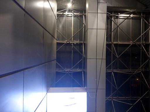 عکس سینما آزادی