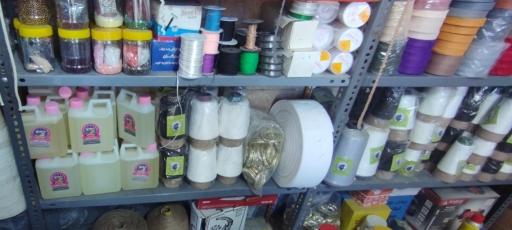 عکس خرازی و تعمیرات چرخ خیاطی جنابی