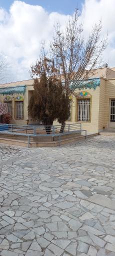 عکس خانه معلم شهرضا