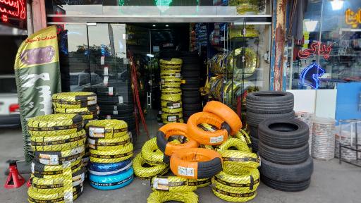 عکس فروشگاه رینگ و لاستیک ایرج 