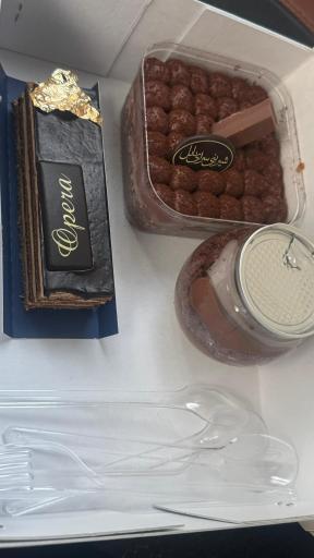 عکس شیرینی سرای بابل