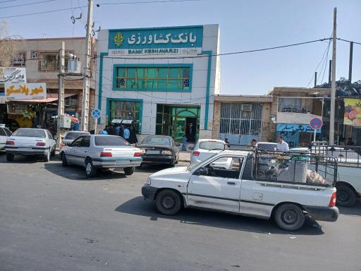 عکس بانک کشاورزی شعبه رودبار جنوب