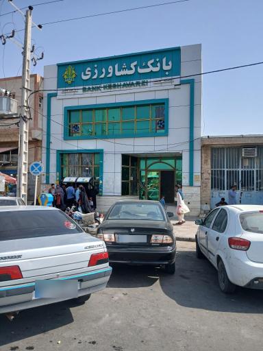 عکس بانک کشاورزی شعبه رودبار جنوب