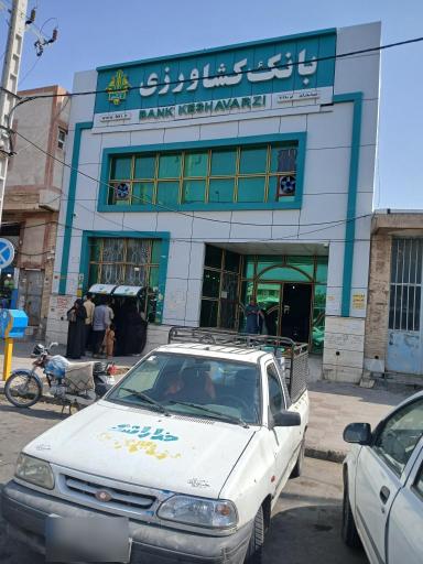 عکس بانک کشاورزی شعبه رودبار جنوب