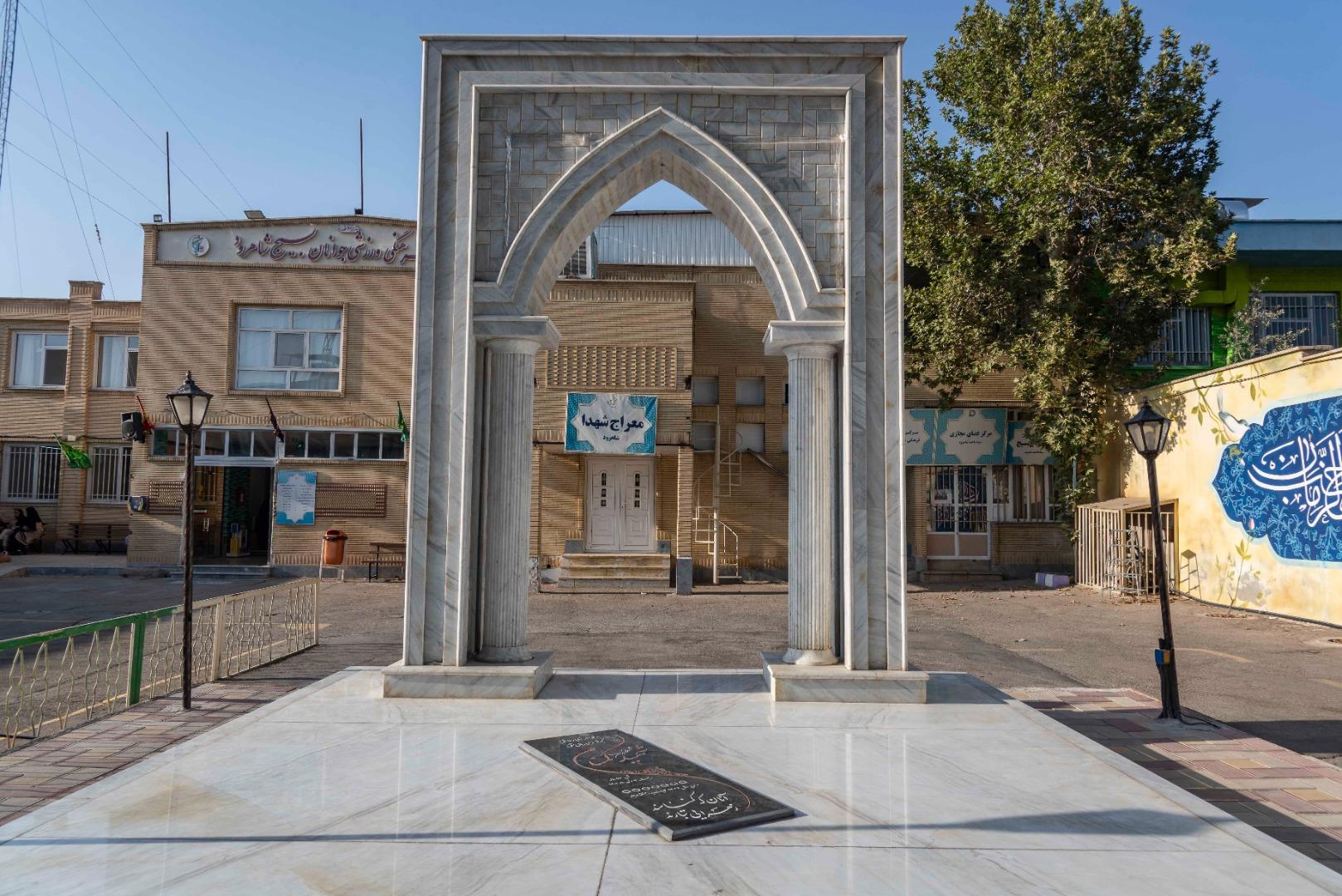 عکس کانون بسیج جوانان شاهرود