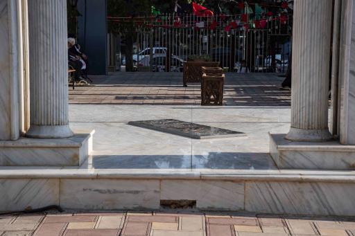 کانون بسیج جوانان شاهرود